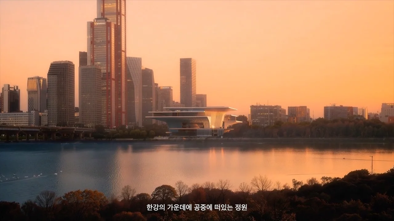 SEOUL METROPOLITAN GOVERNMENT — SECOND SEJONG CENTER