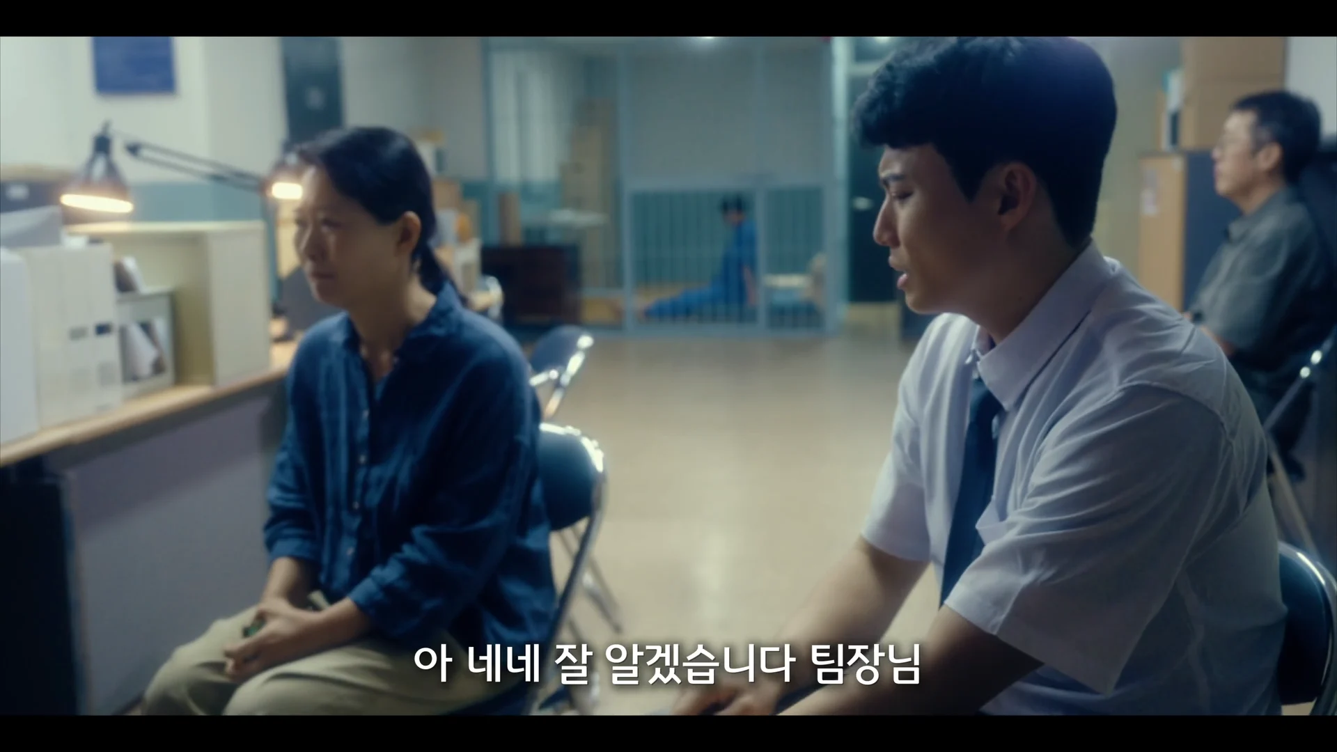 KB FOUNDATION — VOICE PHISHING — ACCOMPLICE